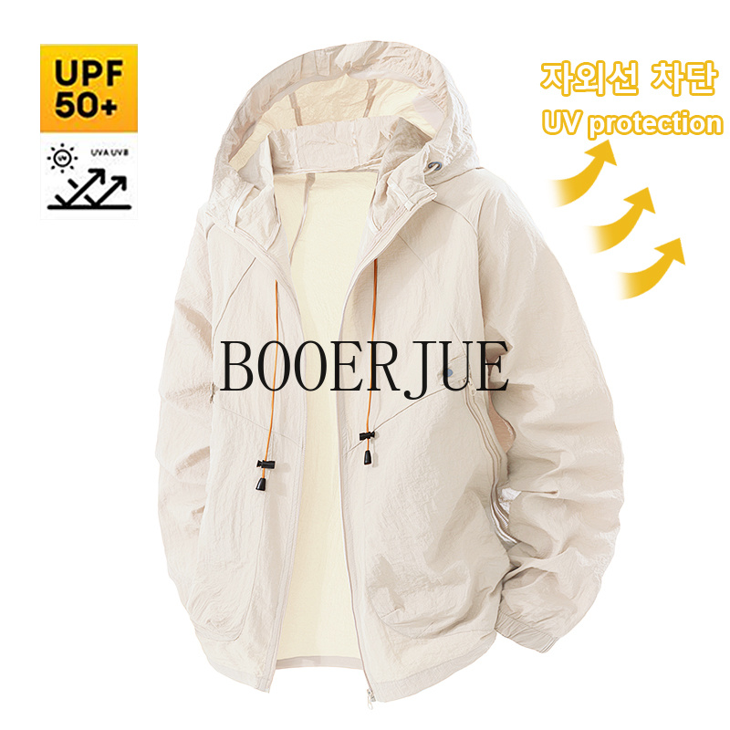 Outdoor Hunting Coat - เสื้อกีฬากลางแจ้งป้องกันรังสียูวีเสื้อกันลมฤดูร้อนเสื้อแจ็คเก็ตเดินป่าผู้ชายกันน้ำแห้งเร็วเสื้อผ้าสำหรับตั้งแคมป์ล่าสัตว์ป้องกันแสงแดด
