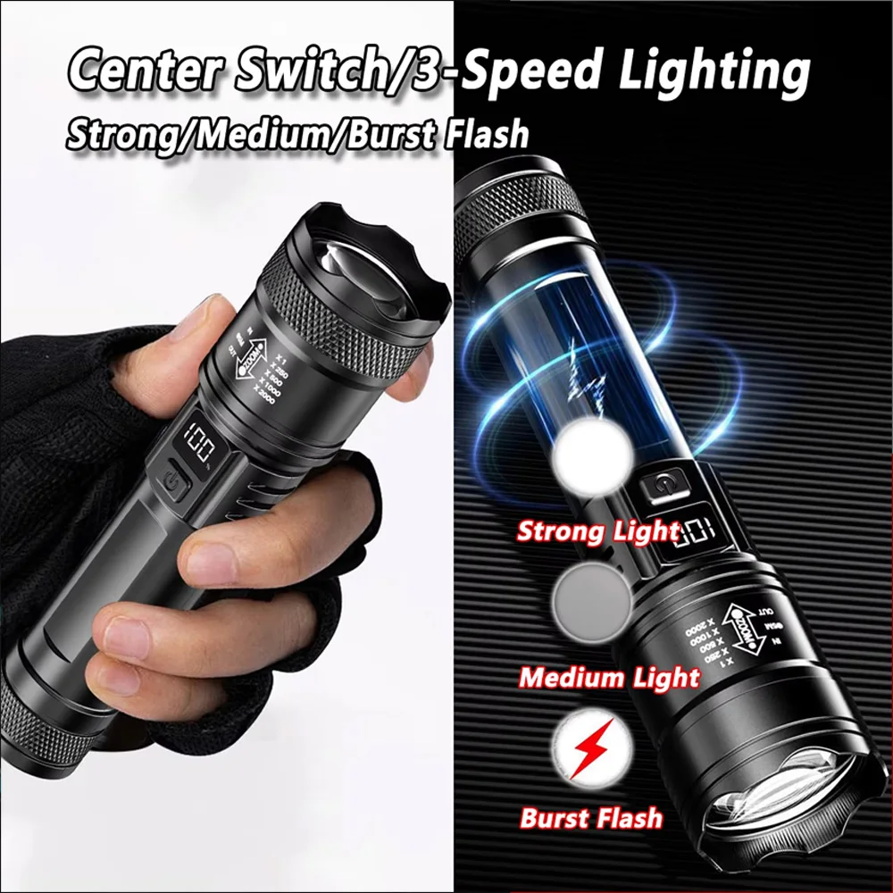 ไฟฉาย LED แบบชาร์จไฟได้ ไฟฉายซ - Tactical Flashlight Rechargeable บทวิจารณ์และราคา